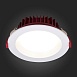 Св-к встр. Белый LED 1*24W 4000K 1 920Lm Ra80 100° IP44 D165xH54 100-240VV ST752.548.24 - фото
