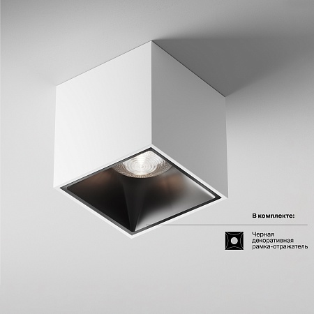 Потолочный светильник Technical Alfa LED C065CL-L12W4K - фото