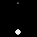 Подвесной светильник Technical Luna P039PL-5W4K-20-B - фото