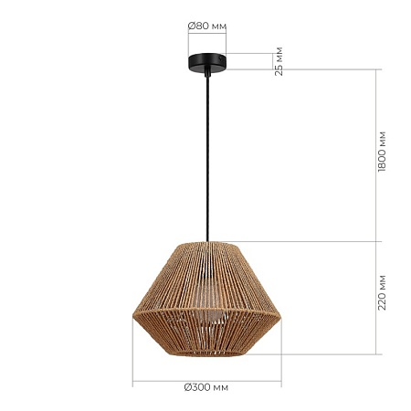 Светильник подвесной бежевый/черный E27 1*40W SLE6025-603-01 - фото