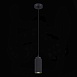 Подвес ST-Luce Черный/Черный GU10 1*5W 4000K SL1213.403.01 - фото