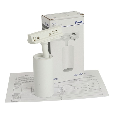 Светильник Feron AL145 трековый однофазный на шинопровод под лампу GU10, белый - фото