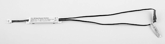 Датчик движения руки 6-24V 30W 1-15 см с кабелем (200+25 см) SEN31, артикул 32225 - фото