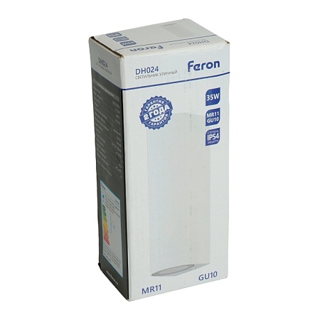 Светильник садово-парковый Feron DH024, на стену, 2*GU10 MR11 230V, черный - фото