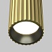 Подвесной светильник Technical P106PL-01-GU10-BS - фото