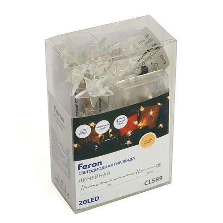 Светодиодная гирлянда Feron CL589 линейная Звездочки на проволоке, 2700К, с питанием от батареек, прозрачный шнур 2.3м - фото