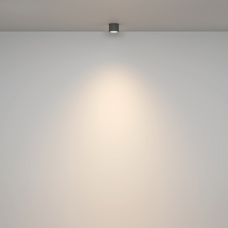 Потолочный светильник Technical Rendo C095CL-GX53-GR - фото