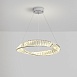 Подвесной светильник Freya FR5519PL-L50CH - фото