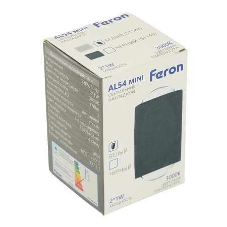 Светодиодный светильник стационарный Feron AL54 2*1W 3000K белый - фото