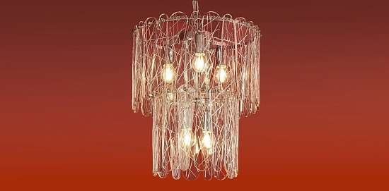 Подвесной светильник Freya FR2048PL-05CH - фото