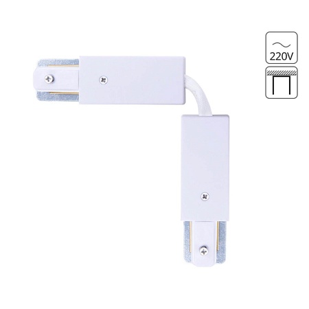 Потолочная люстра Arte Lamp SCENA A2525PL-1WH - фото