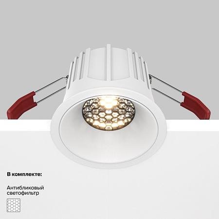 Встраиваемый светильник Technical Alfa LED DL043-01-15W3K-RD-W - фото