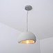 Подвесная Люстра Cemencloud B D30 Grey Imperiumloft 219856-23 - фото