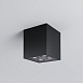 Потолочный светильник Outdoor Ares O309CL-L8GF3K - фото