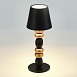 Прикроватная лампа ST-Luce Черный, Золотистый/Черный LED 1*3W 3000-6000K SL1011.414.01 - фото