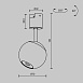 Трековый светильник Technical Sfera TR164-1-8W3K-M-B - фото