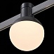 Магнитный трековый светильник FARM Черный LED 1*5W 3000K 78Lm Ra90 120 IP20 D75xH109 24 ST815.406.05 - фото
