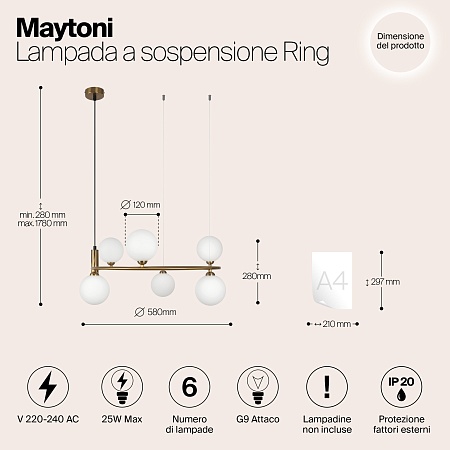 Подвесной светильник Maytoni Ring MOD013PL-06BS1 - фото