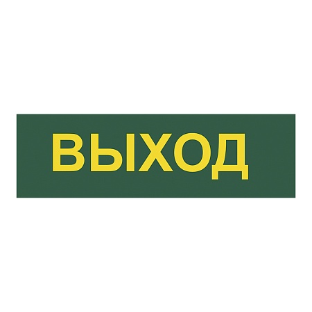 Светильник аккумуляторный, 30LED AC/DC, белый, EL120 - фото
