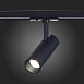 Св-к трек. Черный LED 1*10W 3000K 900Lm Ra≥90 36° IP20 L137xW49xH171 100-240V ST350.436.10.36 - фото