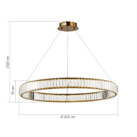 Люстра подвесная ST-Luce Латунь/Прозрачный LED 1*52W 4000K SL1622.383.01 - фото