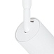 Трековый светильник ARTE LAMP A1335PL-1WH - фото