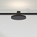 Esthetic Magnetic Трековый светильник 7W 3000K (чёрный) 85124/01 - фото