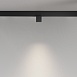 Трековый светильник Technical Alfa S TR133-2-7W4K-B - фото