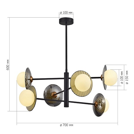 Светильник подвесной ST-Luce Черный/Дымчатый, Белый G9 6*5W 4000K SL1521.423.06 - фото