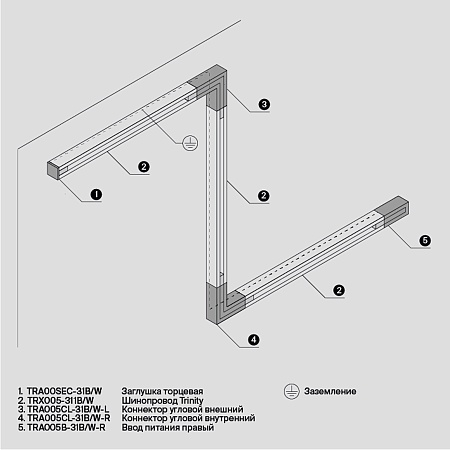 Трековая система Technical накладная трехфазная белая 300x300 TS-L-300-TR029-3-26W4K-S-W