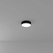 Потолочный светильник Arte Lamp FADO A7320PL-1BK - фото