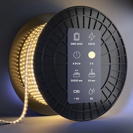 Светодиодная лента Led Strip 201199 - фото