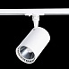 Св-к трек. Белый LED 1*30W 4000K 2 700Lm Ra≥90 36° IP20 L139xW89xH194 100-240V ST351.546.30.36 - фото