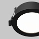 Встраиваемый светильник Technical DL130-GX53-B - фото