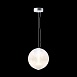 Подвесной светильник Maytoni Bruma MOD397PL-L15CH3K - фото