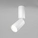 Потолочный светильник Technical FOCUS S C051CL-01W - фото
