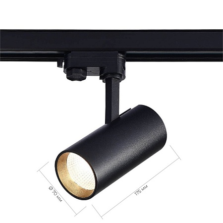 Св-к трек. Черный LED 1*20W 3000K 1 600Lm Ra>90 38° IP20 L150xW70xH202 165-265V ST661.436.20 - фото