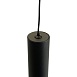 Светильник потолочный Feron ML1008 Barrel LUNA levitation на подвесе MR11 35W 230V, черный 40*250 - фото