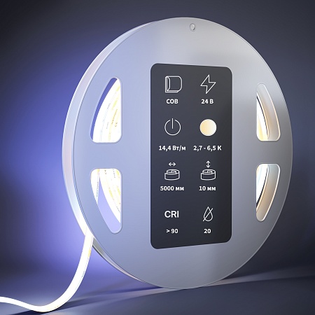 Светодиодная лента Led Strip 201125 - фото