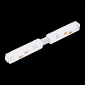 Коннектор питания прямой для магнитного шинопровода ST-Luce Белый ST006.539.00