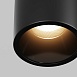 Уличный трековый светильник Outdoor O-TR01-2-S-16WB3K - фото