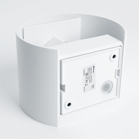 Светильник уличный светодиодный Feron DH013 2*3W, 450Lm, 4000K, белый - фото