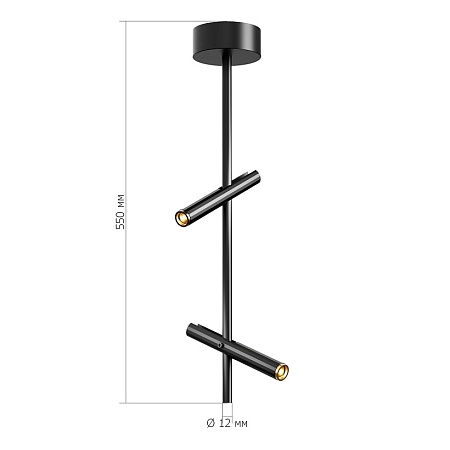 Светильник подвесной ST-Luce Черный/Черный, Золотистый LED 2*3W 3000K SL6210.403.02 - фото