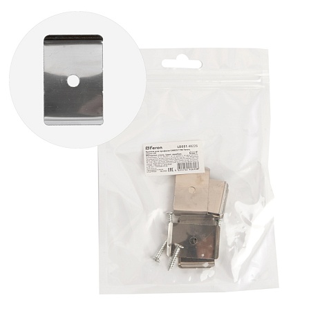 Крепеж для профиля САВ257 LD351 (комплект 6шт) - фото