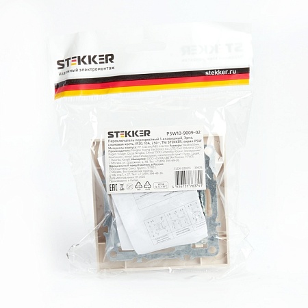 Переключатель перекрестный 1-клавишный STEKKER  PSW10-9009-02, 250В, 10А, серия Эрна, слоновая кость - фото