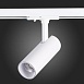 Св-к трек. Белый LED 1*10W 3000K 900Lm Ra≥80 36° IP20 L137xW49xH171 100-240V ST350.536.10.36 - фото