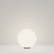 Ландшафтный светильник Outdoor Erda O594FL-01W - фото