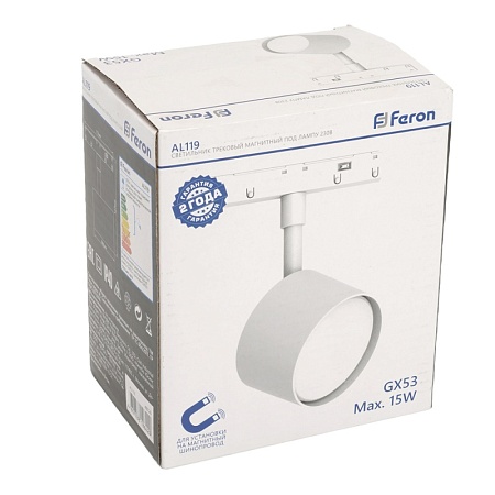 Светильник Feron AL119 трековый магнитный под лампу GX53 230В, белый - фото