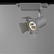 Трековый светильник ARTE LAMP A6709PL-1WH - фото