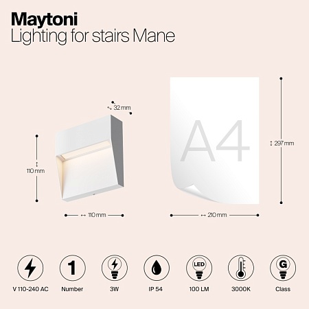 Подсветка для лестниц Outdoor Mane O047SL-L3W3K - фото